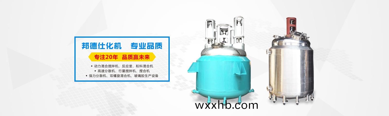 邦悳(de)仕-20載(zai)專(zhuan)註(zhu)磨(mo)料磨(mo)具,集(ji)産/供(gong)/銷(xiao)/抛光(guang)研(yan)磨(mo)材(cai)料于(yu)一體